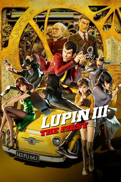 Lupin III: the First
